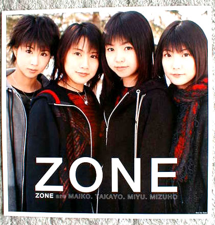 ZONE ポートレイトのポスター