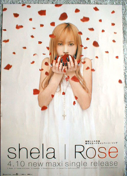 shela 「Rose」のポスター