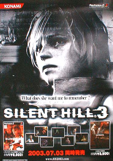 SILENT HILL 3 サイレントヒル3のポスター