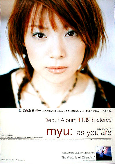 myu: 「as you are」のポスター