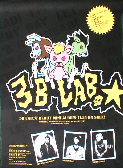 3B LAB.☆S （スリービーラボ） 「3B LAB.☆」のポスター