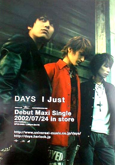 DAYS 「I Just」のポスター
