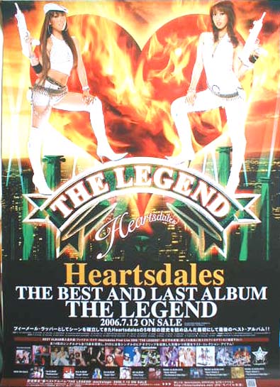 Heartsdales 「The LEGEND」のポスター