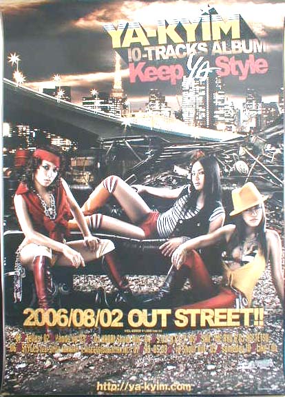 YA-KYIM 「Keep YA Style」のポスター