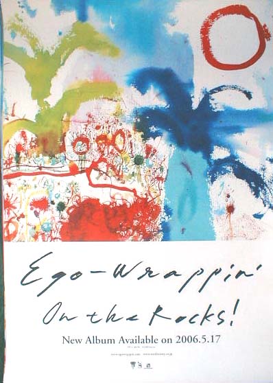 EGO-WRAPPIN' 「ON THE ROCKS!」のポスター