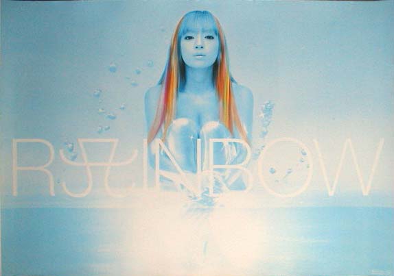 浜崎あゆみ 「RAINBOW」のポスター