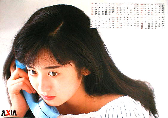 斉藤由貴 「AXIA」 1-6カレンダーのポスター