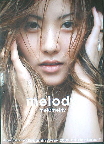 melody. 「mel@meltv」のポスター