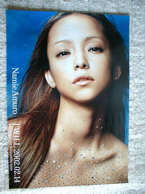 安室奈美恵 「I WILL」のポスター