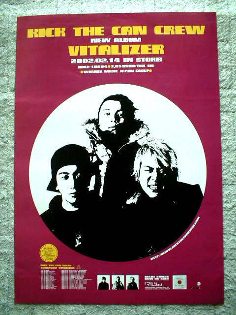 KICK THE CAN CREW 「VITALIZER」のポスター