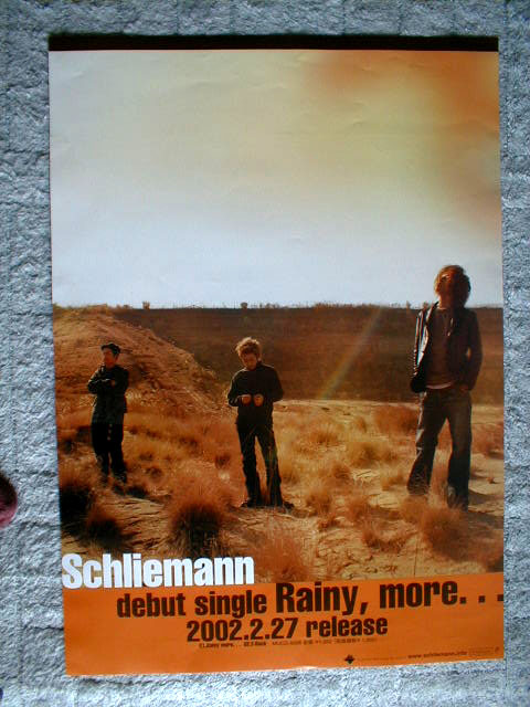Schliemann 「Rainymore...」のポスター
