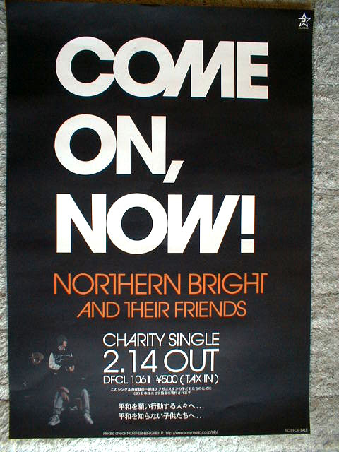 NORTHERN  BRIGHT ノーザン・ブライト 「COME ON、NOW！」のポスター