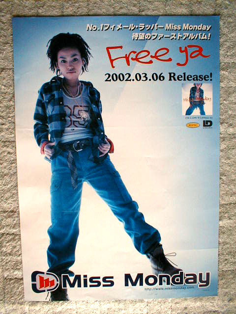 Miss Monday 「Free ya」のポスター