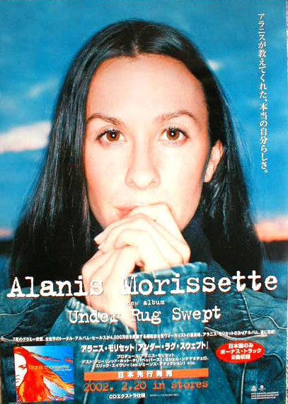 アラニス・モリセット 「Under Rug Swept」のポスター