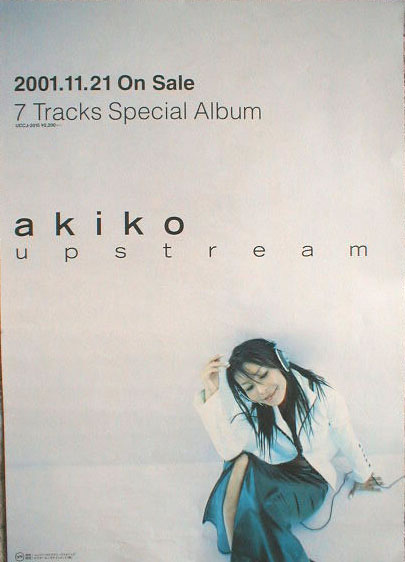 akiko 「upstream」のポスター