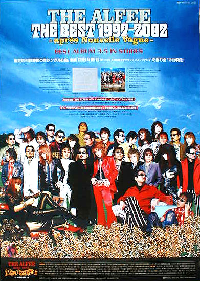 THE ALFEE 「THE BEST 1997-2002 apres Nouvelle Vague」のポスター