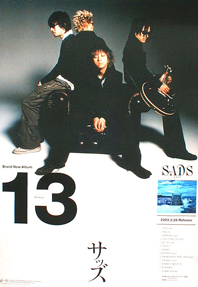 Sads (サッズ)  「13」のポスター