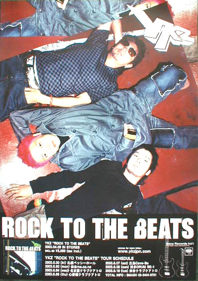 YKZ 「ROCK TO THE BEATS」のポスター