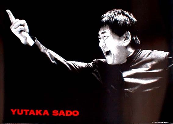 佐渡裕 （Yutaka Sado）のポスター