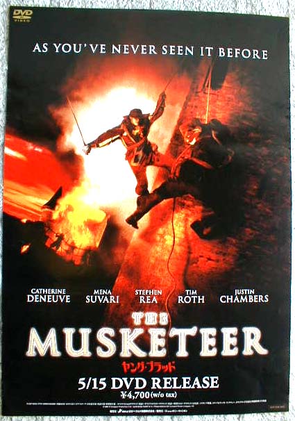 The Musketeer (ヤング・ブラッド)のポスター