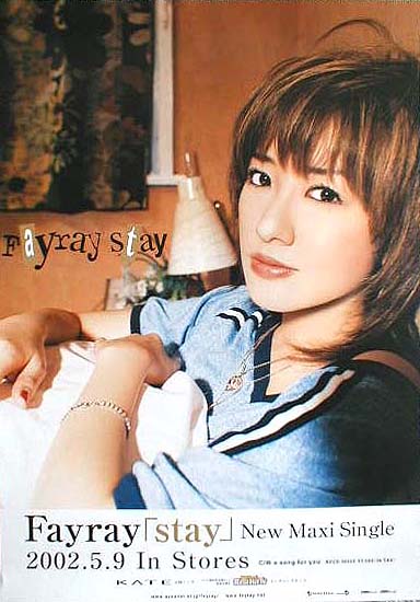 Fayray 「Stay」のポスター