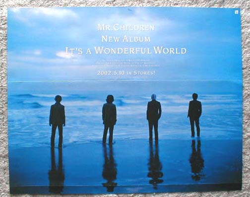 Mr.Children（ミスターチルドレン）「IT'S A WONDERFUL WORLD」のポスター