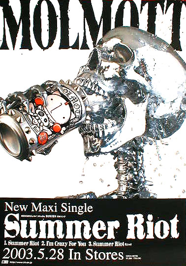 MOLMOTT 「Summer Riot」のポスター