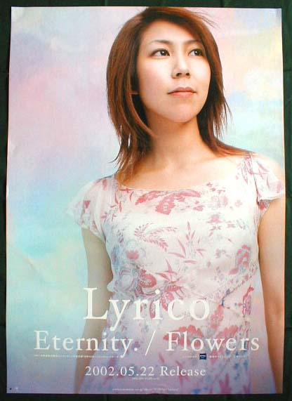 Lyrico 「Eternity. / Flowers」のポスター