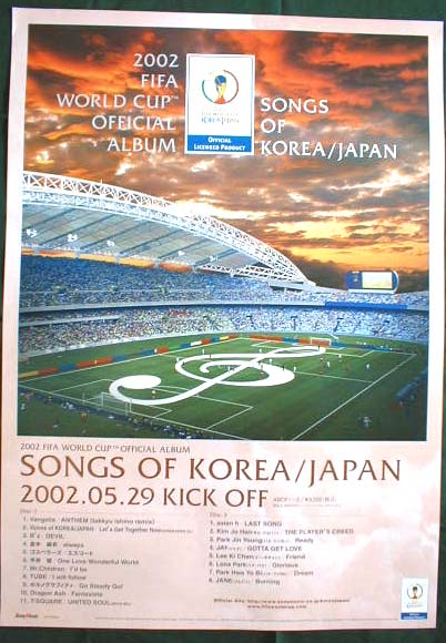 SONGS OF KOREA/JAPAN のポスター