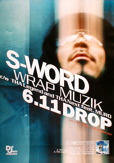 S-WORD （スウォード） 「WRAP MUZIK」のポスター