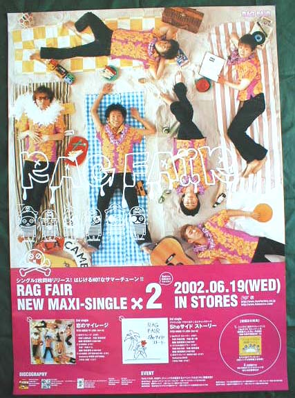 RAG FAIR 「RAG FAIR NEW MAXI−SINGLE×２」のポスター