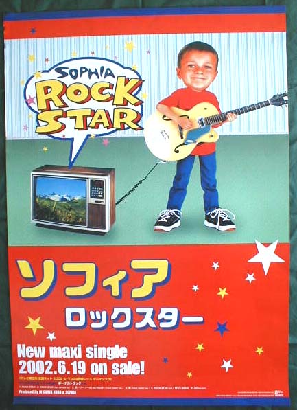 SOPHIA （ソフィア） 「ROCK STAR」