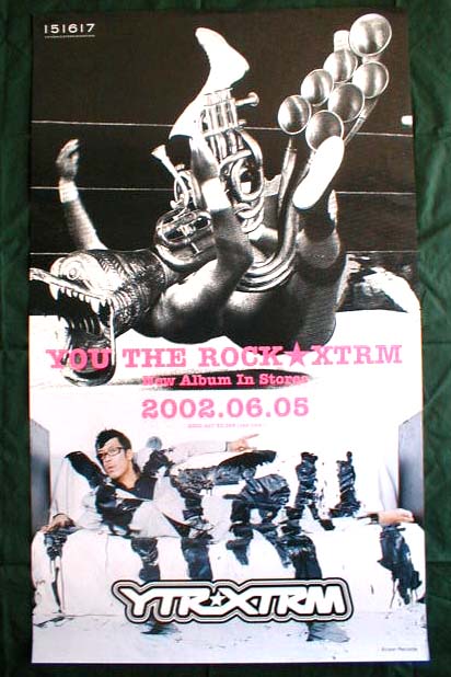 YOU THE ROCK★ （ユウ・ザ・ロック） 「XTRM」のポスター