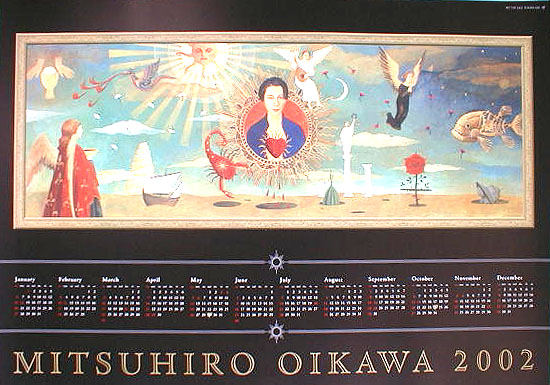 及川光博 2002カレンダーのポスター