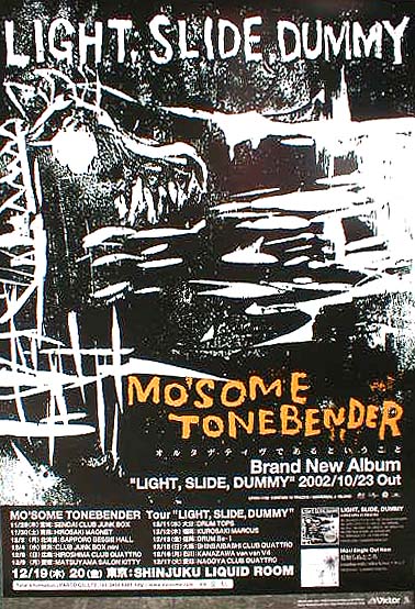 MO'SOME TONEBENDER（モーサム・トーンベンダー） 「LIGHT, SLIDE, DUMMY」のポスター