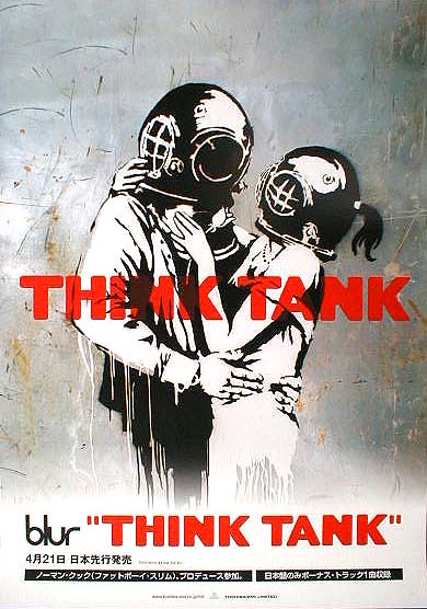 BLUR 「Think Tank」のポスター