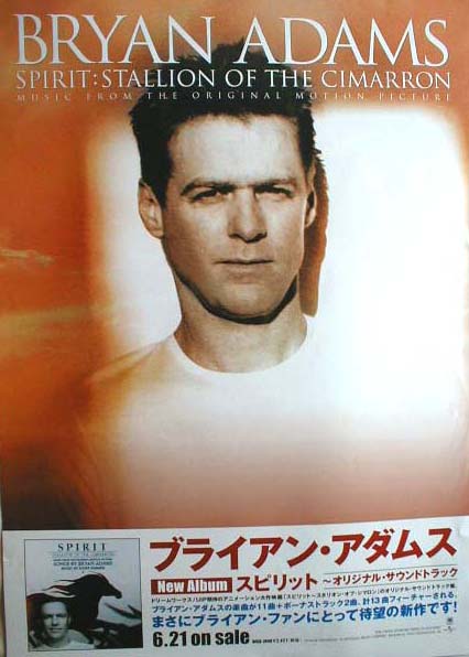 ブライアン・アダムス 「スピリット/オリジナル・サウンドトラック」のポスター