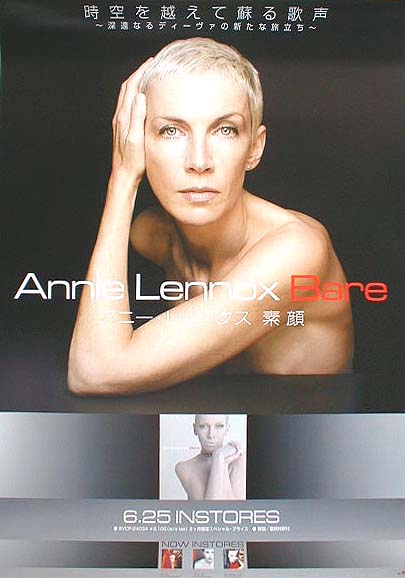アニー・レノックス 「BARE / 素顔」のポスター