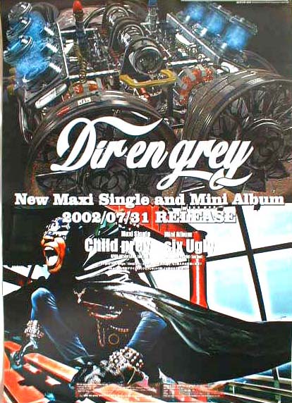 DIR EN GREY （ディル・アン・グレイ） 「Child prey」「six Ugly」のポスター