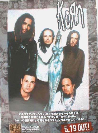コーン （Korn） 「アンタッチャブルズ」のポスター