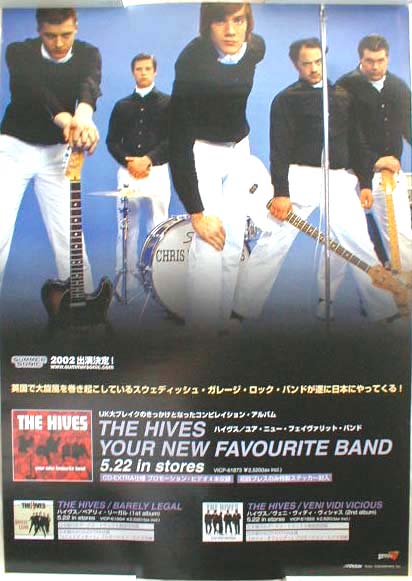ザ・ハイヴス (The Hives)  「ユア・ニュー・フェイヴァリット・バンド Your New Favourite Band」