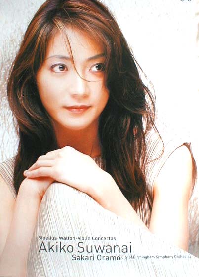 諏訪内晶子 「Akiko Suwanai, Sakari Oramo」のポスター