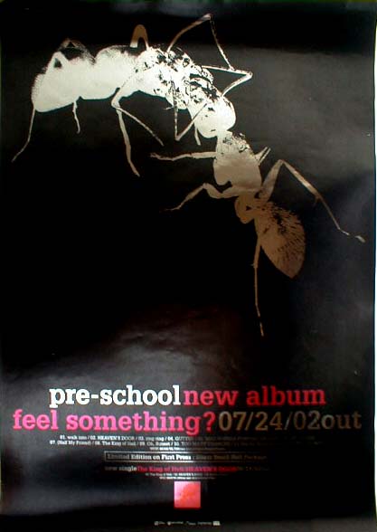 pre-school （プリ・スクール） 「feel something?」のポスター
