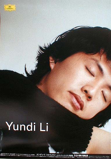 ユンディ・リ Yundi Liのポスター