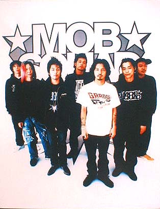 MOB SQUAD （モブ・スクアッド）のポスター