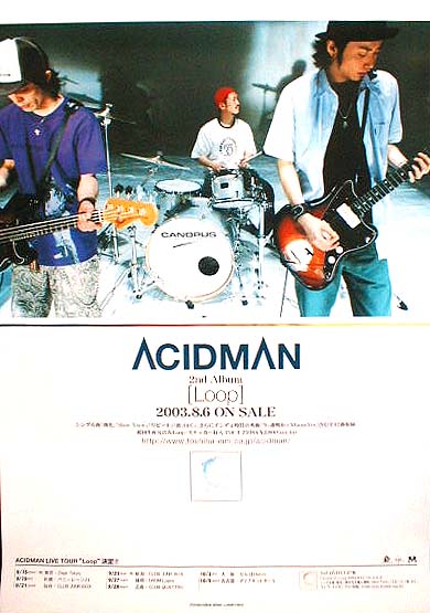 ACIDMAN 「Loop」のポスター