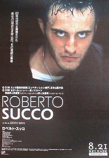 ロベルト・スッコ （ステファノ・カセッティ）のポスター