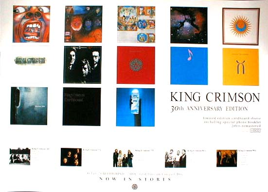 King Crimson （キング・クリムゾン） 「30th Anniversary Edition」のポスター