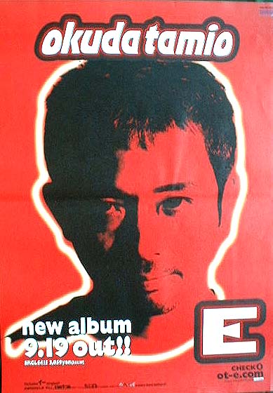 奥田民生 「E」のポスター