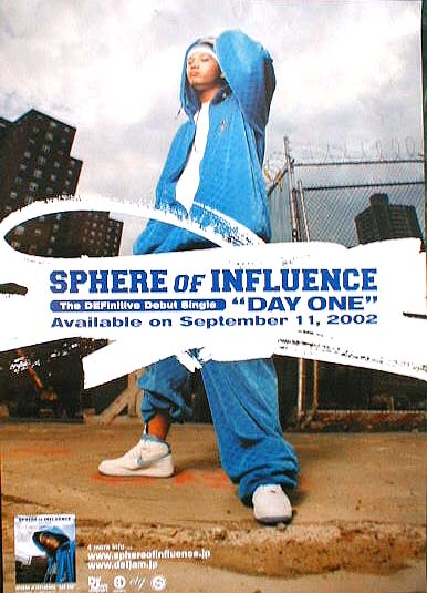 SPHERE of INFLUENCE 「DAY ONE」のポスター